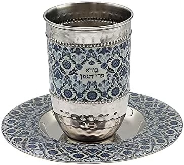 Kiddush Cup